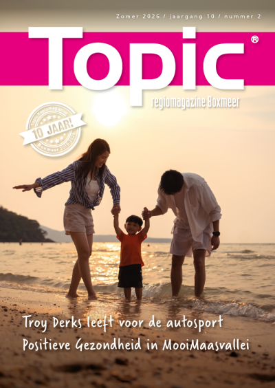 Topic Boxmeer