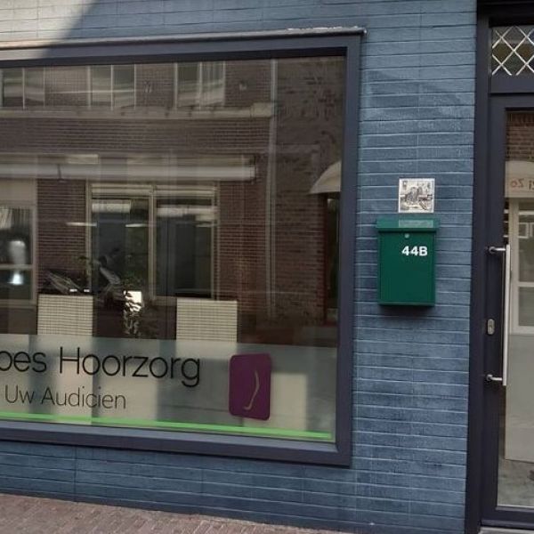 Coppes Hoorzorg Gennep is verhuisd!