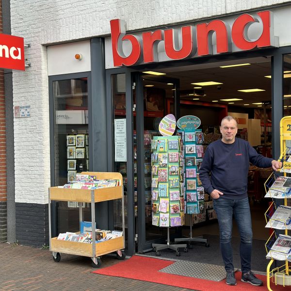 Hier is het altijd gezellig!