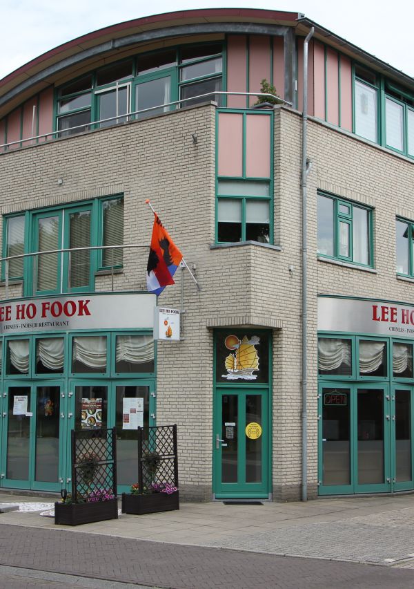 Lee Ho Fook is verhuisd!