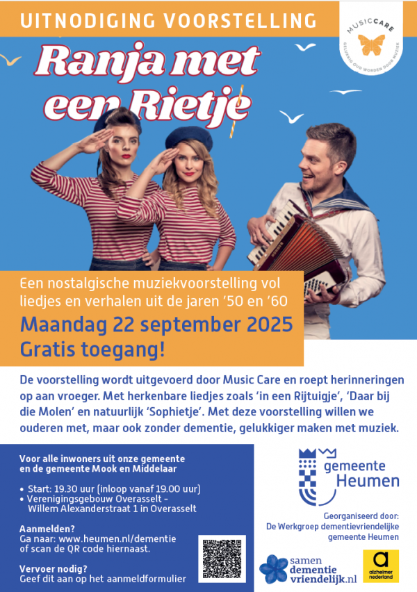 ZIJ DRONK… RANJA MET EEN RIETJE 1