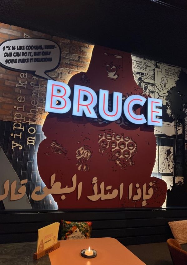 Aan tafel bij…Foodbar Bruce in Malden 3