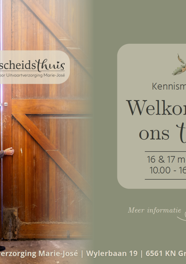 Welkom bij ons thuis: 1